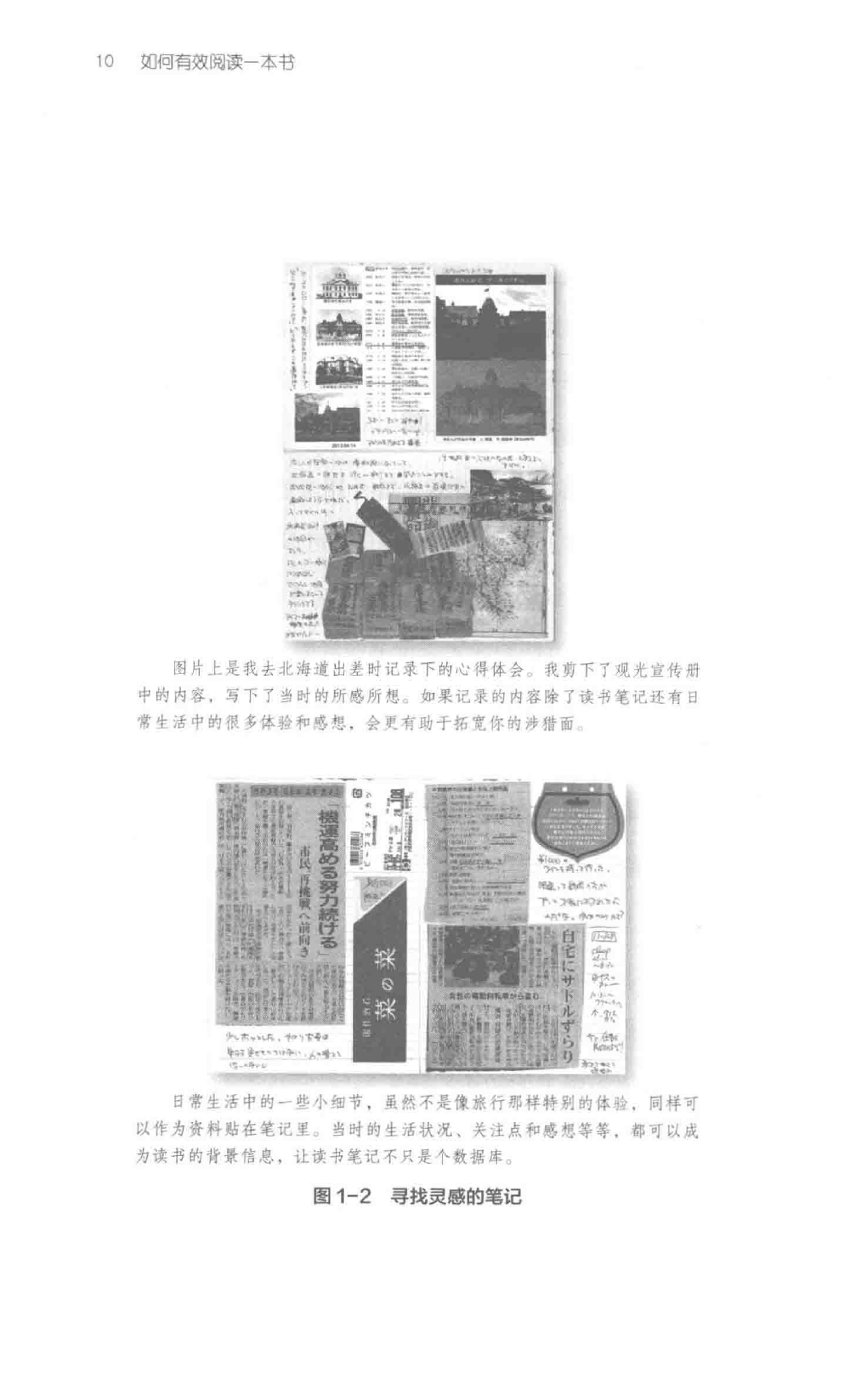 2024-04-29\fu7fd581_29.jpg